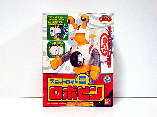 燃えろ!!ロボコン/ロボイド 新品 検)超合金/ポピニカ/バンダイ/特撮/東映 未開封☆燃えろロボコンロボゲタ 検超合金ポピニカポピー 特撮